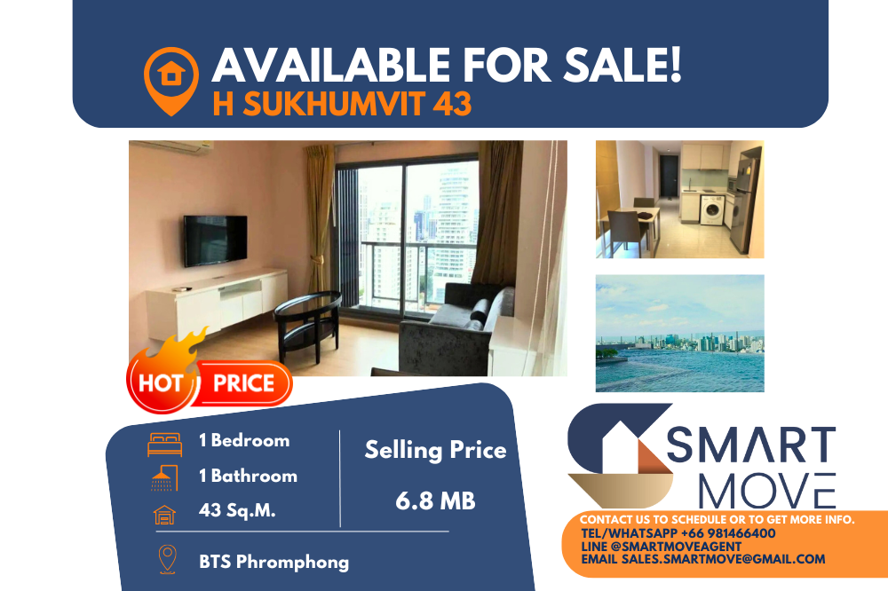 For SaleCondoSukhumvit, Asoke, Thonglor : 🔥FOR SALE !! 🔥Code C20250100001.......H Sukhumvit 43, 1 bedroom, 1 bathroom, high floor 27+, furnished, SELL AT LOSS!!📢📢