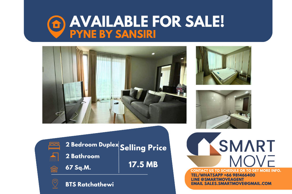 For SaleCondoRatchathewi,Phayathai : 🔥FOR SALE !!  Rare Item !! 🔥Code C20230104710.......Pyne By Sansiri, 2 bedrooms Duplex 2 bathrooms, high floor 30+, furnished, Special Deal!!📢📢