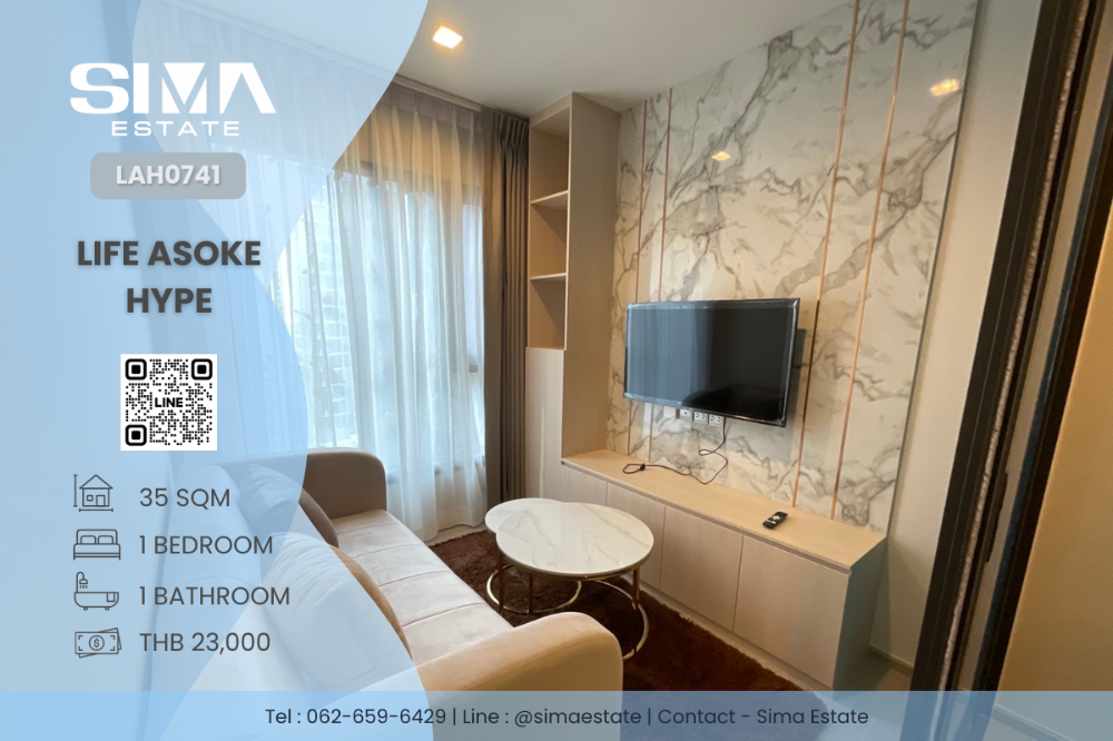 For RentCondoRama9, Petchburi, RCA : For rent ☁️Life Asoke Hype☁️Very beautiful room, well decorated, ready to move in☀️