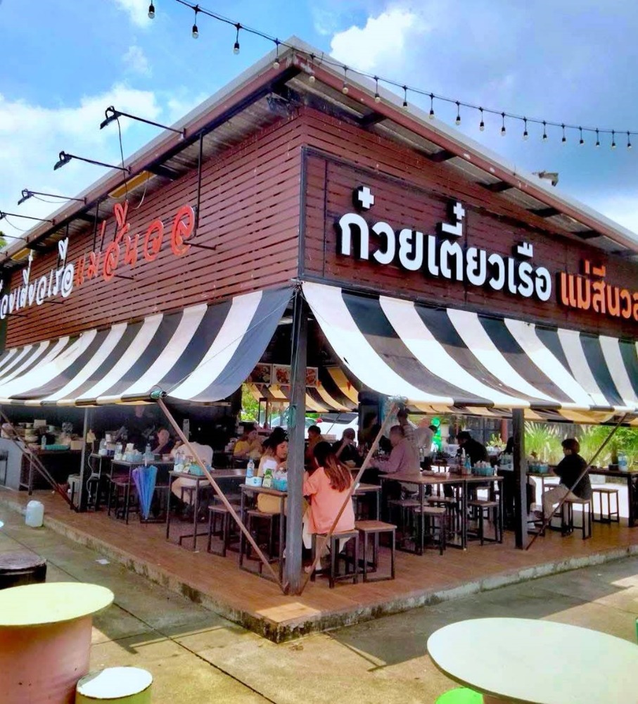 For LeaseholdRetailOnnut, Udomsuk : Urgent sale: Boat noodle shop, Udomsuk Walk branch, prime location in front of the project, open for more than 7 years.