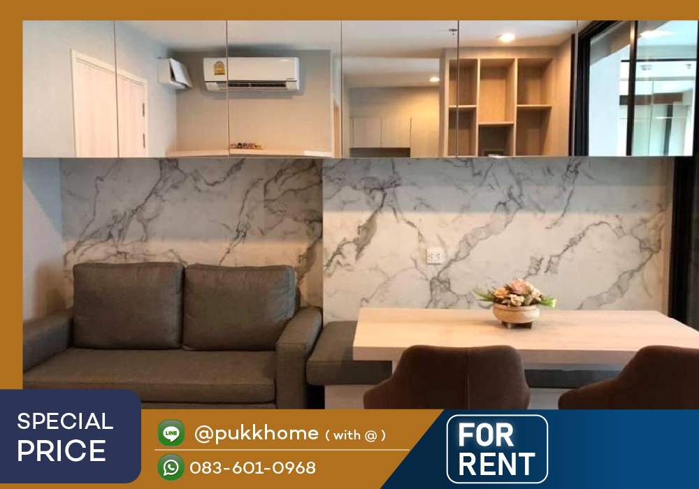 For RentCondoRama9, Petchburi, RCA : LIFE ASOKE 🚄 Next to MRT Phetchaburi | 35 sq m. Beautifully decorated room 📞 Line:@pukkhome (with @ )