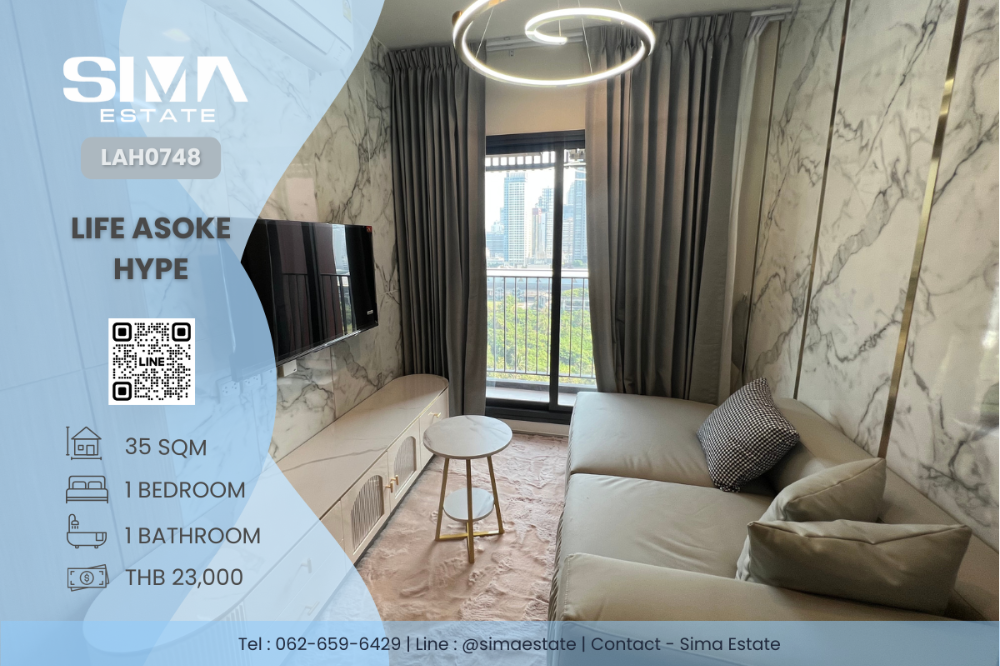 For RentCondoRama9, Petchburi, RCA : For rent ☁️Life Asoke Hype☁️Very beautiful room, well decorated, ready to move in☀️