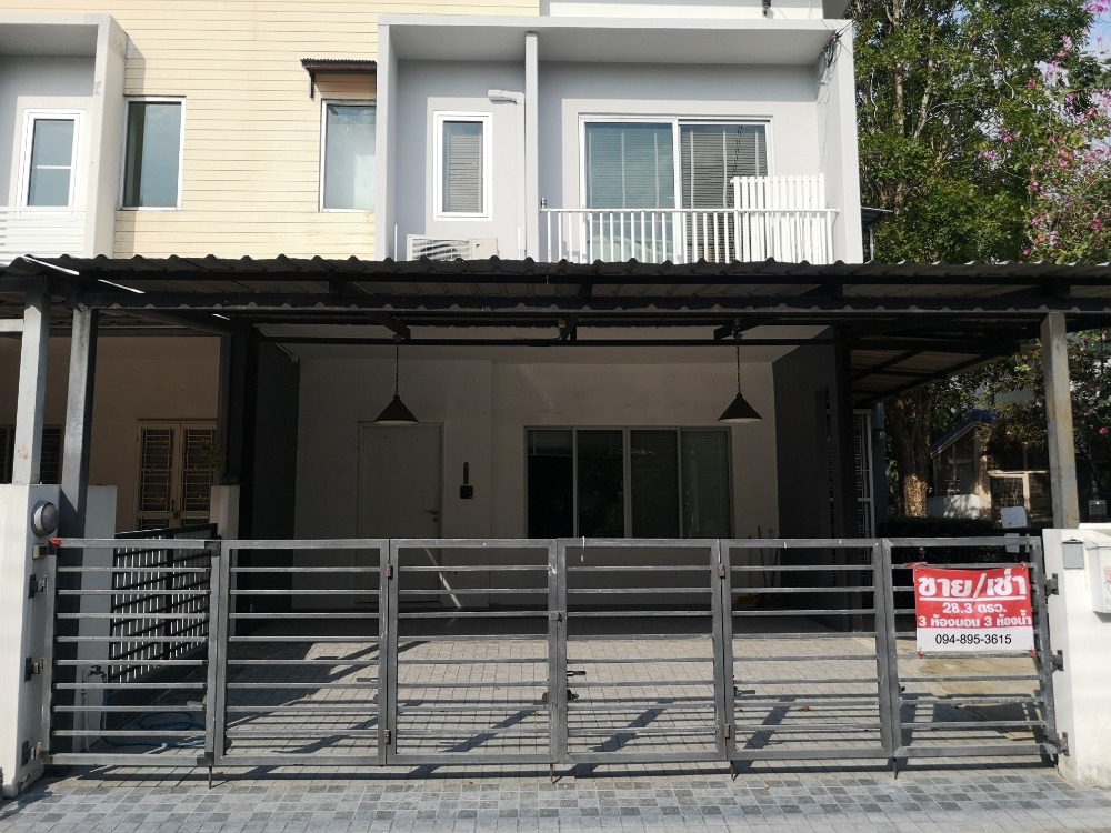 For RentTownhouseChaengwatana, Muangthong : Townhouse for rent, designed to be used as an office, with parking space for 2 cars inside the house.