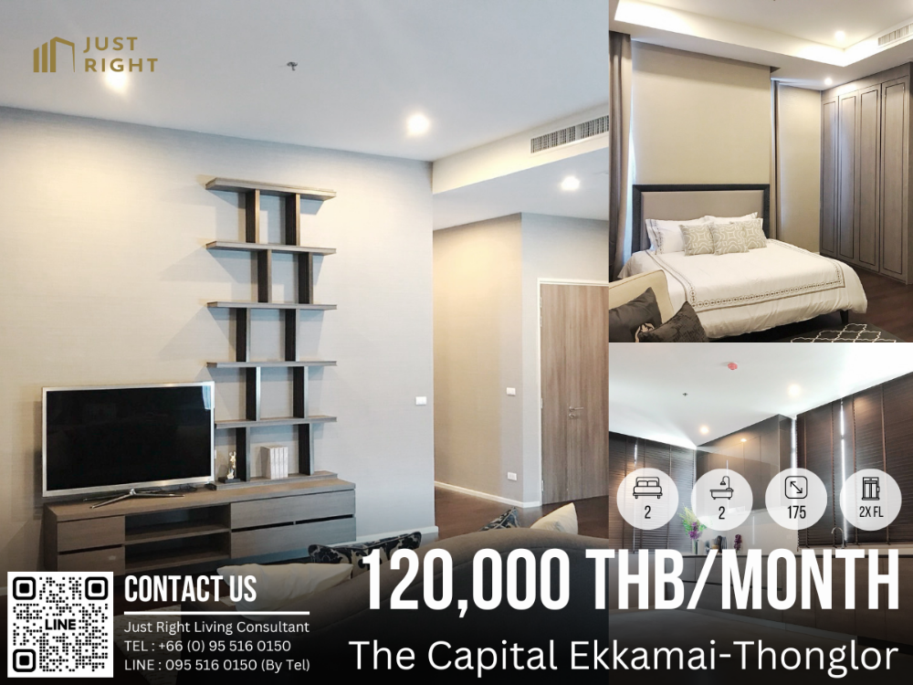 For RentCondoRama9, Petchburi, RCA : For rent, The Capital Ekkamai-Thonglor, 2 bedrooms, 2 bathrooms, size 175 sq.m, 2x Floor, Fully furnished, only 120,000/m, 1 year contract only.