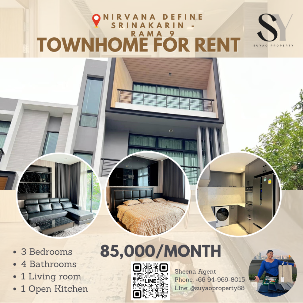 For RentTownhousePattanakan, Srinakarin : 🏡Nirvana Define Srinakarin - Rama 9🏡