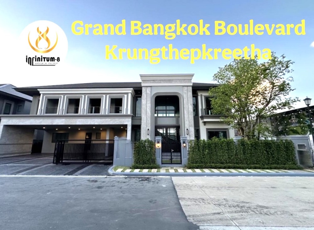 For RentHouseLadkrabang, Suwannaphum Airport : #For rent Grand Bangkok Boulevard, Krungthep Kreetha, beautiful, luxurious, comfortable, fully decorated, ready to move in, convenient transportation