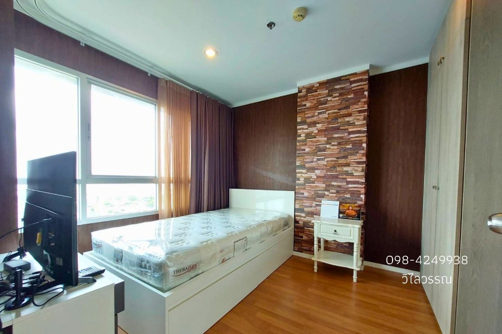 For SaleCondoPinklao, Charansanitwong : Condo for sale, 33 sq m, Lumpini Place, Borommaratchachonnani-Pinklao, 23rd floor, Soi Borommaratchachonnani 35, Taling Chan, near Central Pinklao