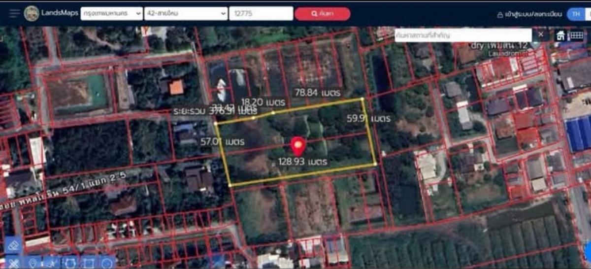 For SaleLandKasetsart, Ratchayothin : Urgent sale, cheap 🚈 near the electricity road, Ying Charoen Market, large plot of land near Big C Saphan Mai, large plot 4 rai, suitable for a village, condo, department store 0928242499