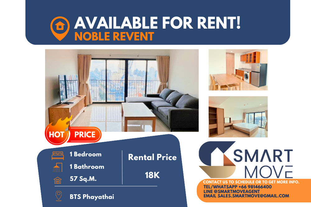 For RentCondoRatchathewi,Phayathai : 🔥FOR RENT !! 🔥Code C20250100021..........Noble Revent, 1 bedroom, 1 bathroom, high floor 25+, furnished, ready to move in📣📣