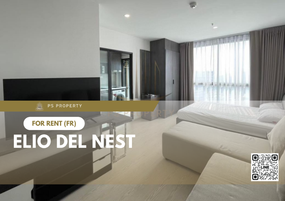 For RentCondoOnnut, Udomsuk : For rent 🔥 Elio Del Nest 🔥 near BTS Udomsuk, complete with furniture and electrical appliances.