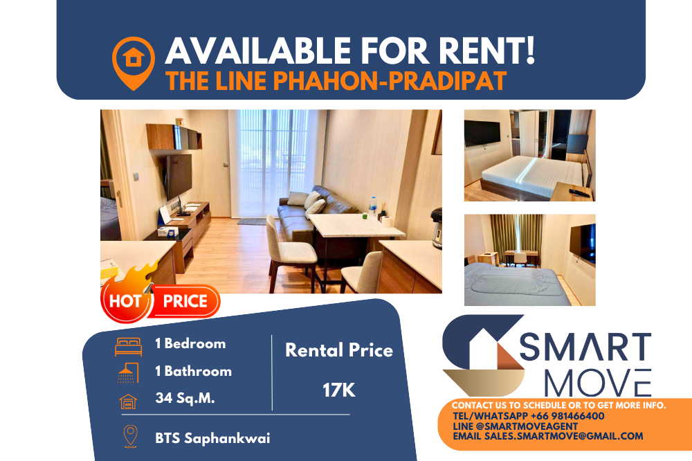 ให้เช่าคอนโดสะพานควาย จตุจักร : 🔥สำหรับเช่า !! 🔥Code C20250100009..........The Line Phahon-Pradipat, 1 ห้องนอน, 1 ห้องน้ำ, ชั้นสูง, แต่งครบ, พร้อมเข้าอยู่ 📢📢