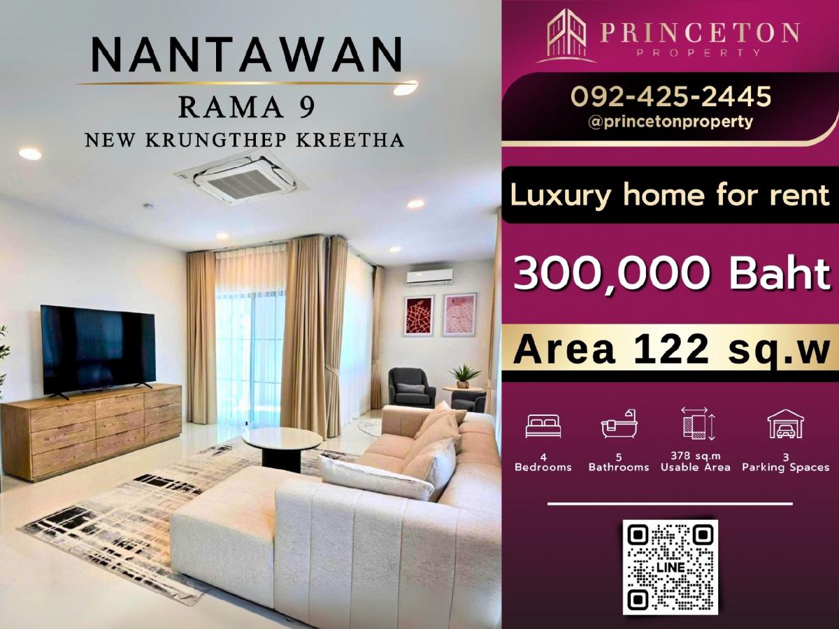 For RentHousePattanakan, Srinakarin : Luxury house for rent Nantawan Rama 9 Krungthep Kreetha