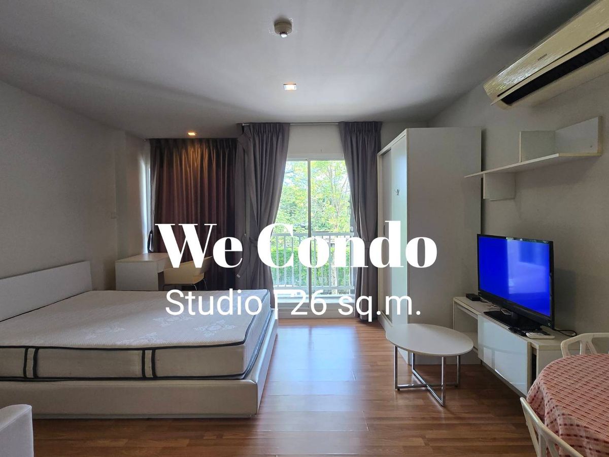 ให้เช่าคอนโดเลียบทางด่วนรามอินทรา :  ให้เช่า✨️We condo เอกมัย-รามอินทรา ห้องพร้อมอยู่ ราคาดี เป็นสัดส่วน 📱Line id:  @promptcondo