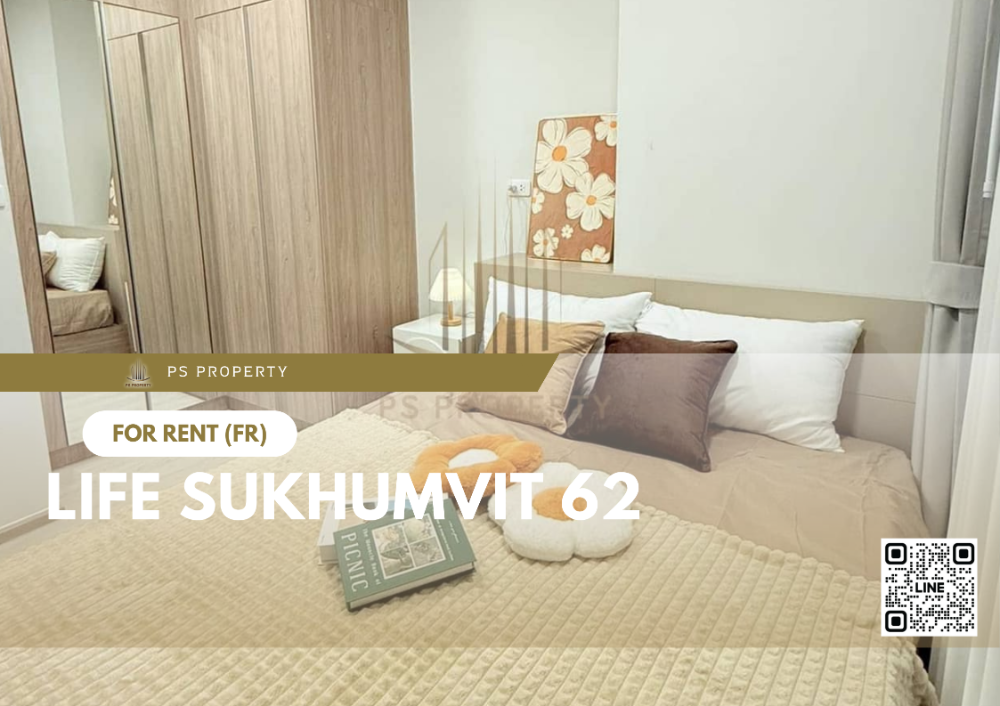 ให้เช่าคอนโดอ่อนนุช อุดมสุข : ให้เช่า 📍 Life Sukhumvit 62 📍เฟอร์นิเจอร์ และ เครื่องใช้ไฟฟ้าครบ ใกล้ BTS บางจาก