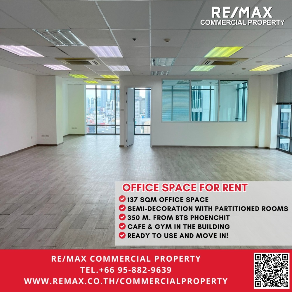 For RentOfficeWitthayu, Chidlom, Langsuan, Ploenchit : Office Building for Rent – Prime Location on Wittayu Rd, Near BTS Ploenchit