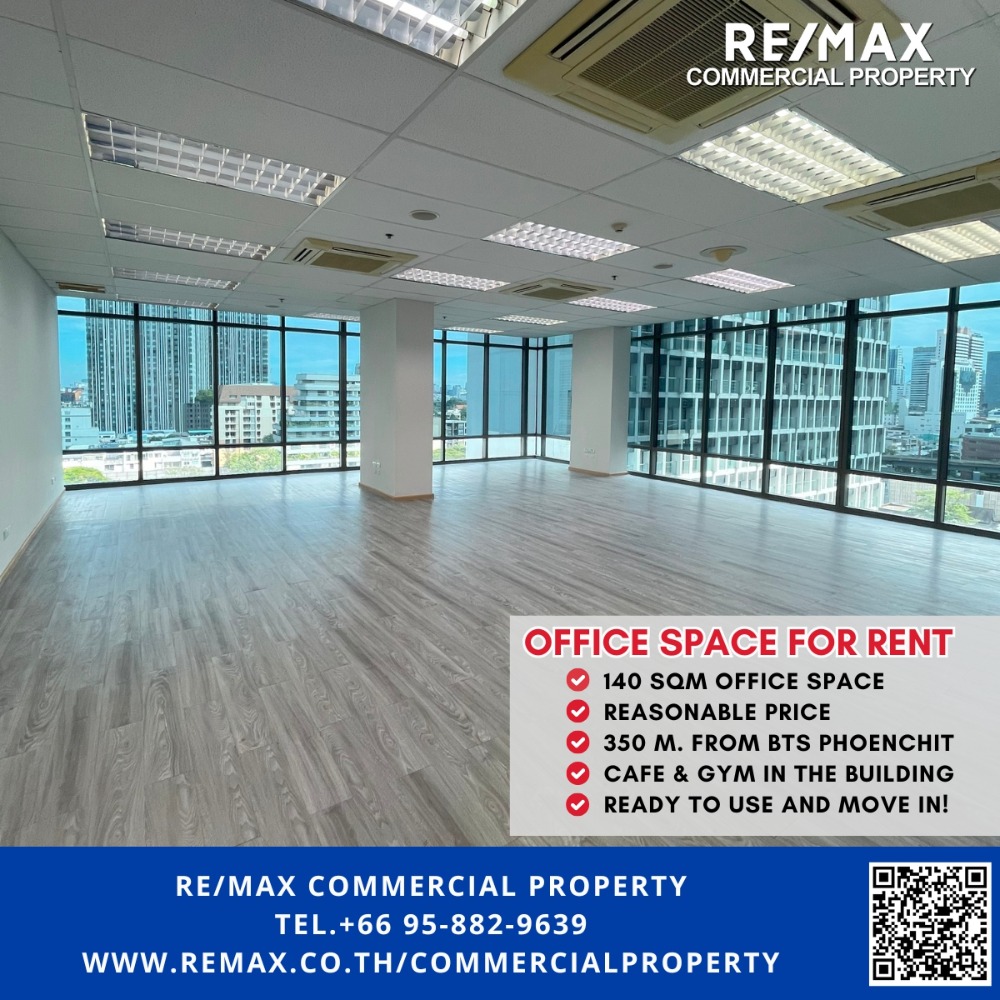 For RentOfficeWitthayu, Chidlom, Langsuan, Ploenchit : For Rent Office Space – Prime Location on Wittayu Rd, Near BTS Ploenchit