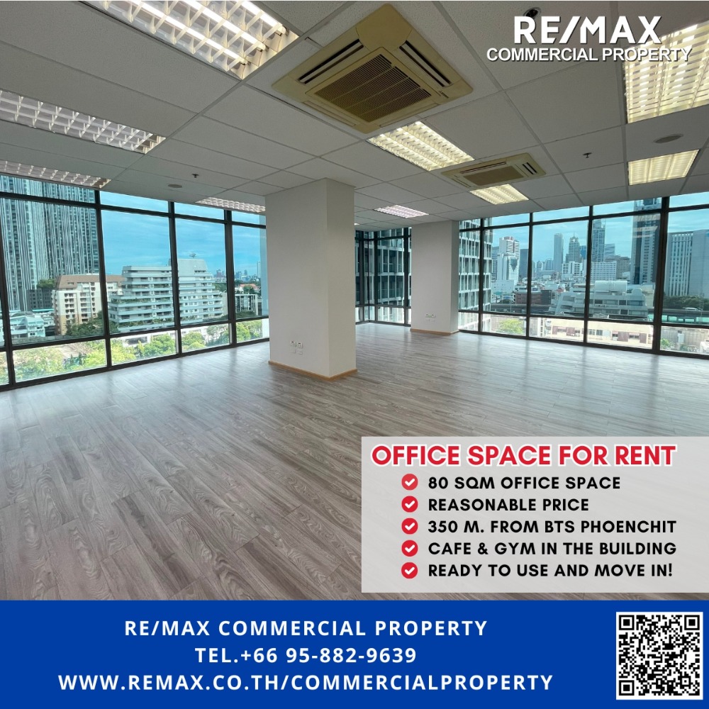 For RentOfficeWitthayu, Chidlom, Langsuan, Ploenchit : For Rent - Office Space Ready to Use on CBD's Area, Near BTS-Ploenchit