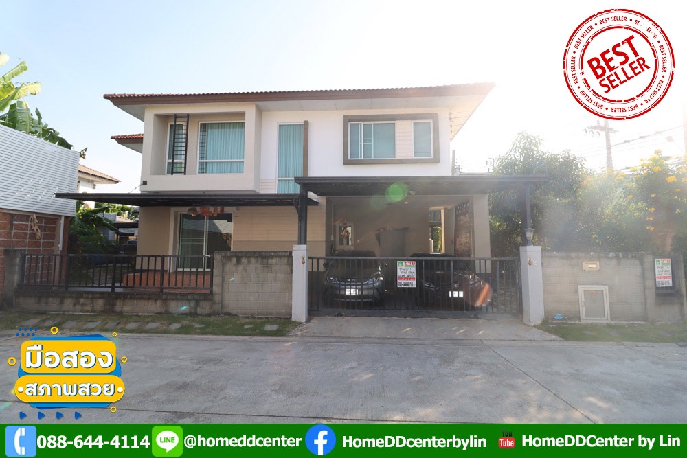 For SaleHouseRama5, Ratchapruek, Bangkruai : Single house for sale, Ratchapruek, Rama 5, Nonthaburi, Casa Ville Village, Ratchapruek, Rama 5, large house, end house