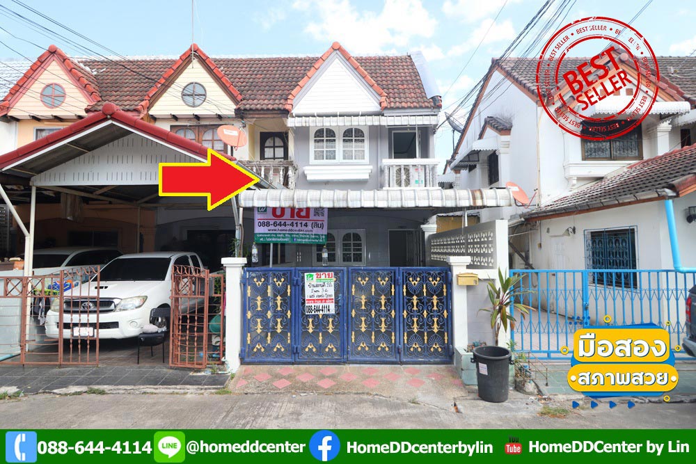 For SaleTownhomeLadkrabang, Suwannaphum Airport : Townhouse Prawet Phatthanakan On Nut Srinakarin located at Soi Chaloem Prakiat 53, Master Royal Village, near Suan Luang Rama 9