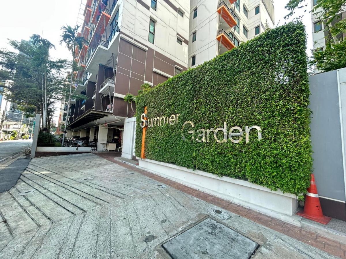 For SaleCondoChaengwatana, Muangthong : Summer Garden Condo, Chaeng Watthana Pakkret 19, opposite Panyapiwat Institute