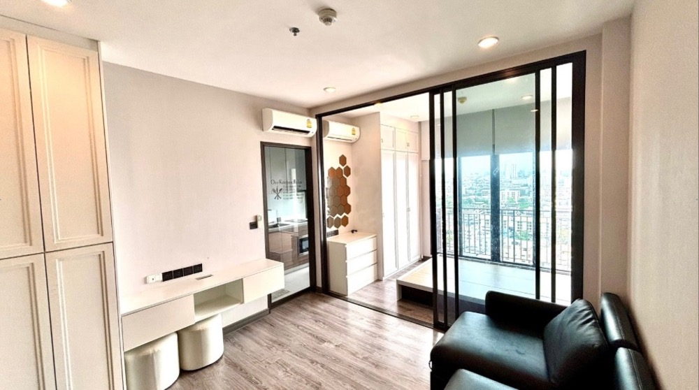 For RentCondoPinklao, Charansanitwong : For rent: Urbano Ratchawithi, beautiful, ready to move in, near MRT Sirinthon. Interested, add Line @841qqlnr