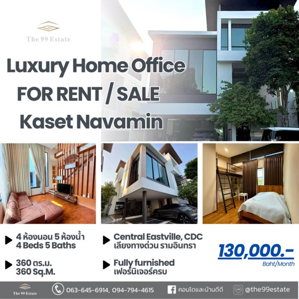 ให้เช่าบ้านเกษตร นวมินทร์ ลาดปลาเค้า : Luxury Home Office For Sale/Rent 📣 Nirvana Beyond kaset navamin ✨ ใกล้ Central Eastville