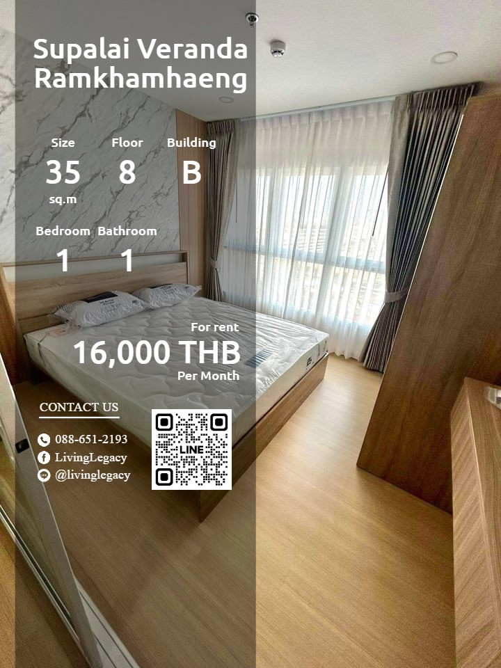 For RentCondoRamkhamhaeng, Hua Mak : SGT4WQ Condo for rent Supalai Veranda Ramkhamhaeng 35 sq m. 8th floor, Building B line id : @livinglegacy