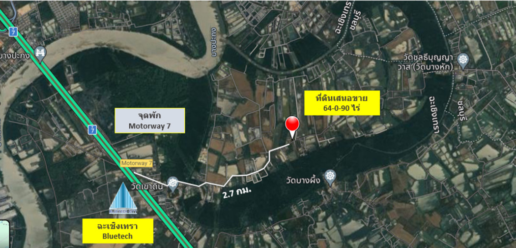 For SaleLandChachoengsao : Land for sale, Bang Pakong District, Chachoengsao, behind the motorway rest area, M7,  64 rai 90 sq wa, EEC special development zone,