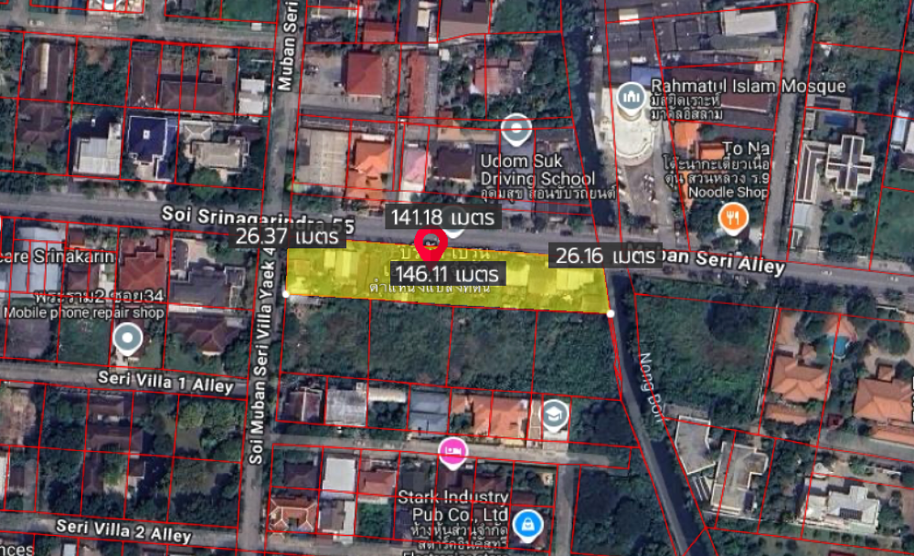 For SaleLandPattanakan, Srinakarin : Land behind Paradise Park Srinakarin / 2 Rai 63 Square Wa (FOR SALE) PUY465