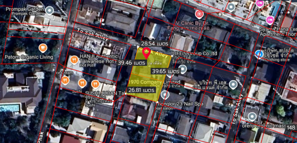 For SaleLandSukhumvit, Asoke, Thonglor : Land with Building Soi Thonglor 23 (Soi Torsak) / 269 Square Wa (FOR SALE) PUY471