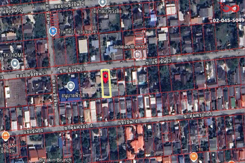 For SaleLandPathum Thani,Rangsit, Thammasat : Land for sale with building, 148 square wah, Soi Kaengkhan 3, Phahonyothin Road 62