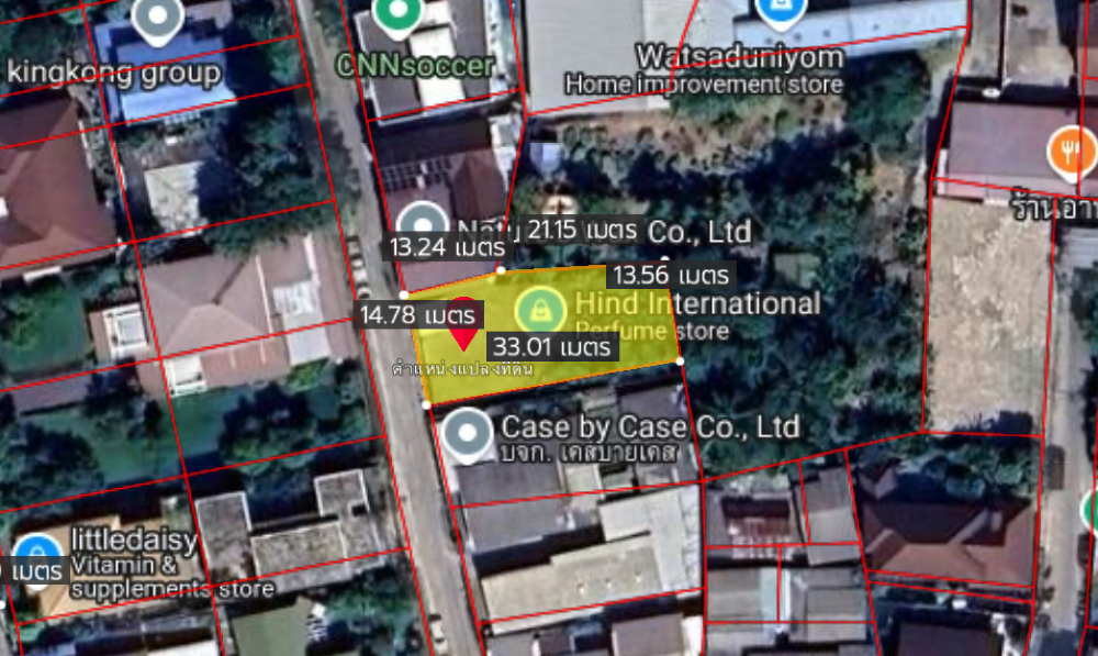 For SaleLandOnnut, Udomsuk : Land Soi Pridi Banomyong 26 / 129 Square Wa (FOR SALE) PUY473