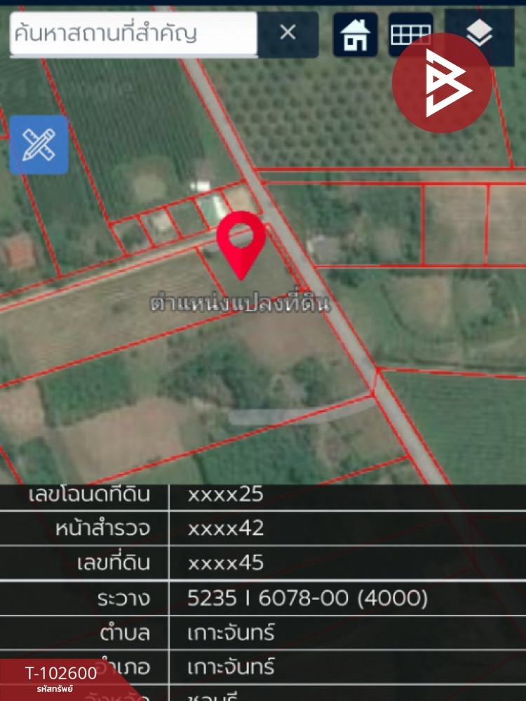 For SaleLandPattaya, Bangsaen, Chonburi : Land for sale, area 1 rai, Koh Chan, Chonburi