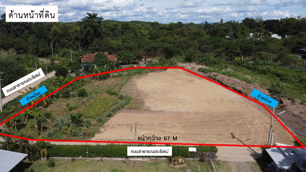 For SaleLandChiang Mai : Land for sale near Doi Inthanon 2-2-50 rai, mountain view, suitable for investment, next to the road, next to the stream