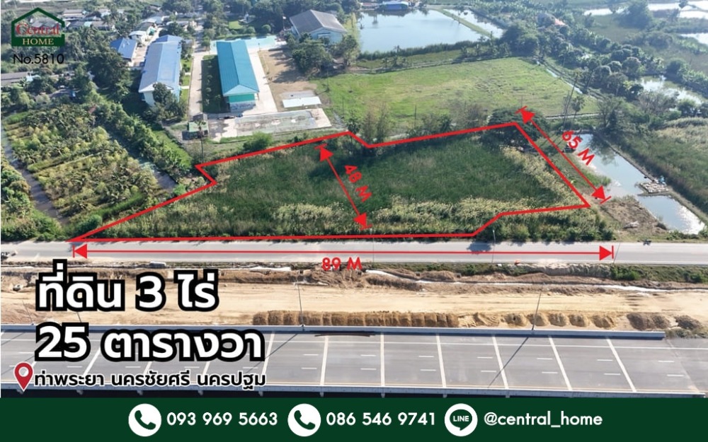 For SaleLandNakhon Pathom : Land area 3 rai 25 sq m. next to Motorway M81 Bang Yai - Kanchanaburi