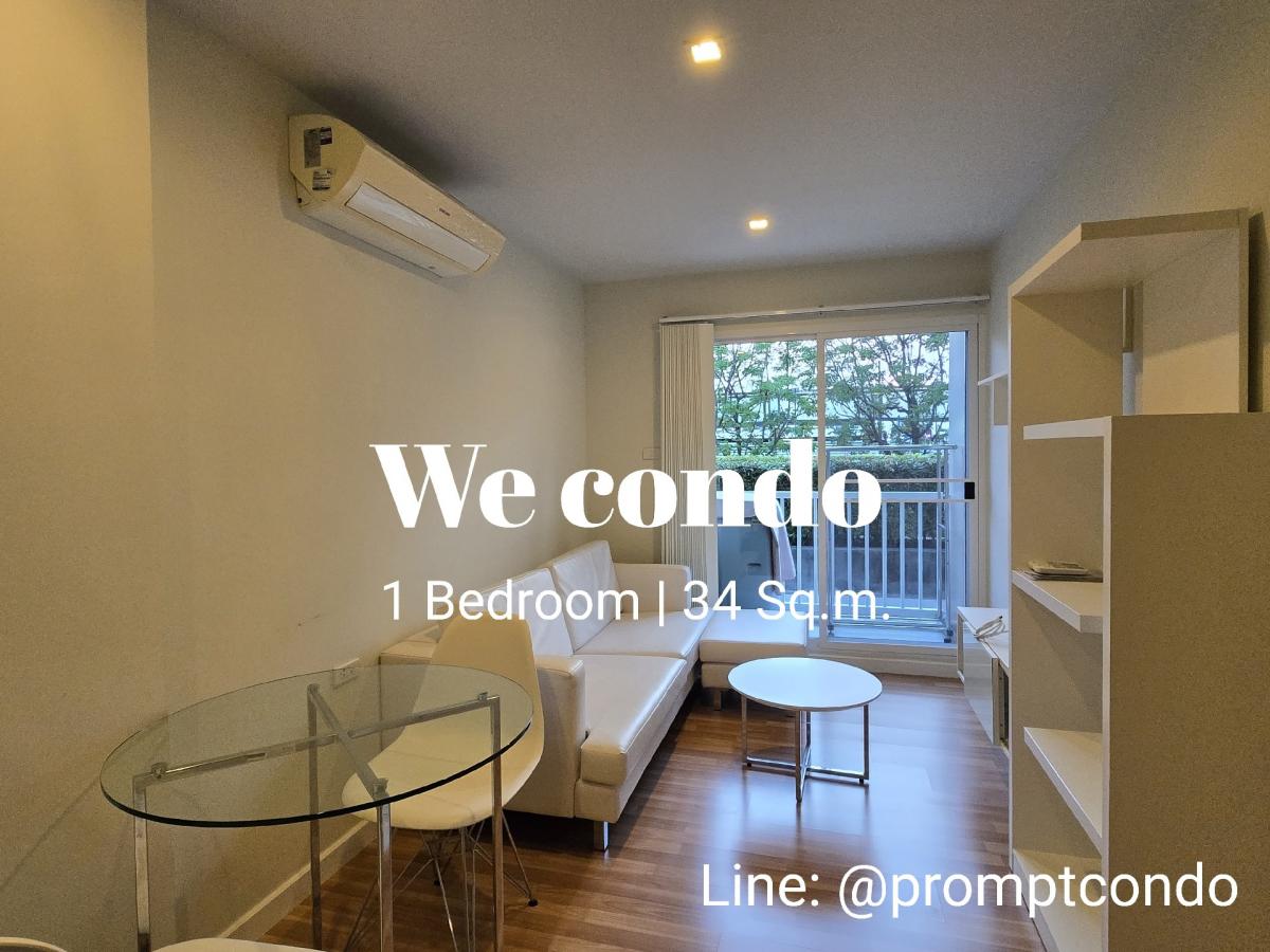 For RentCondoYothinpattana,CDC : For rent 🚝We condo Ekkamai-Ramintra, beautiful room, large size, good price, ready to move in (near MRT Watcharapol), move in in February, free‼️water all year round📱Line: @promptcondo