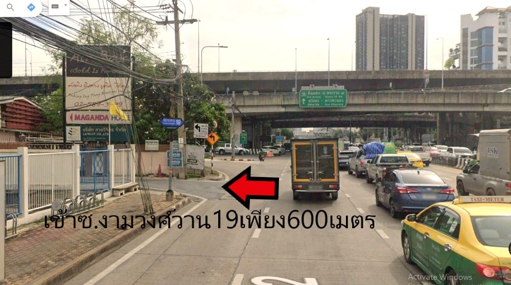 For SaleLandChaengwatana, Muangthong : Land for sale, Soi Ngamwongwan 19, corner plot, filled in, near expressway Ref. A01241201