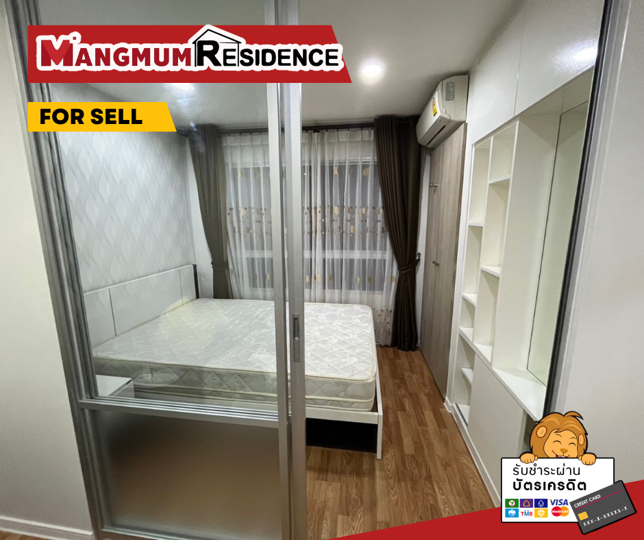 For SaleCondoSamut Prakan,Samrong : “✨ Urgent sale! Lumpini Mix Theparak-Srinakarin Condo 🏢 Fully furnished 🌟 📍 Near MRT Sri Dan, convenient transportation 🚆 💰 Price only 1.35 million baht! Worth more than the price 🏡 ✅ Beautiful room, ready to move in immediately ✅ Facilities