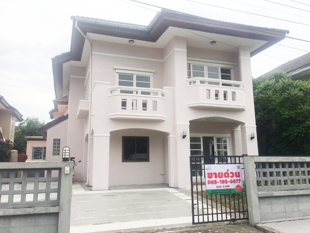 For SaleHouseMin Buri, Romklao : House for sale, single house, Flora Ville Village, Suwinthawong 38, Phase 6, Lam Phak Chi, Chalong Krung, Nong Chok