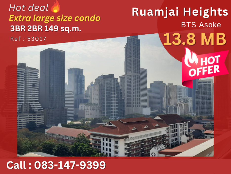 For SaleCondoSukhumvit, Asoke, Thonglor : Large size condo for sale near international school and Terminal 21 fancy city view