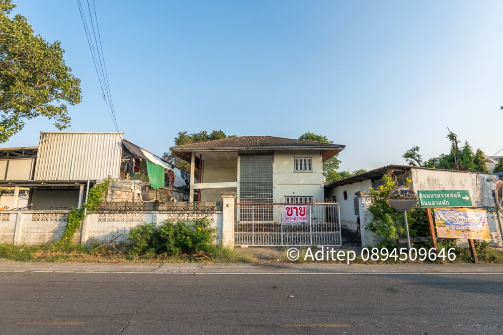 For SaleLandRama5, Ratchapruek, Bangkruai : Land for sale, Ratchaphruek Road, 121 sq m, with buildings, near Rama 5 Roundabout, near Central Westville