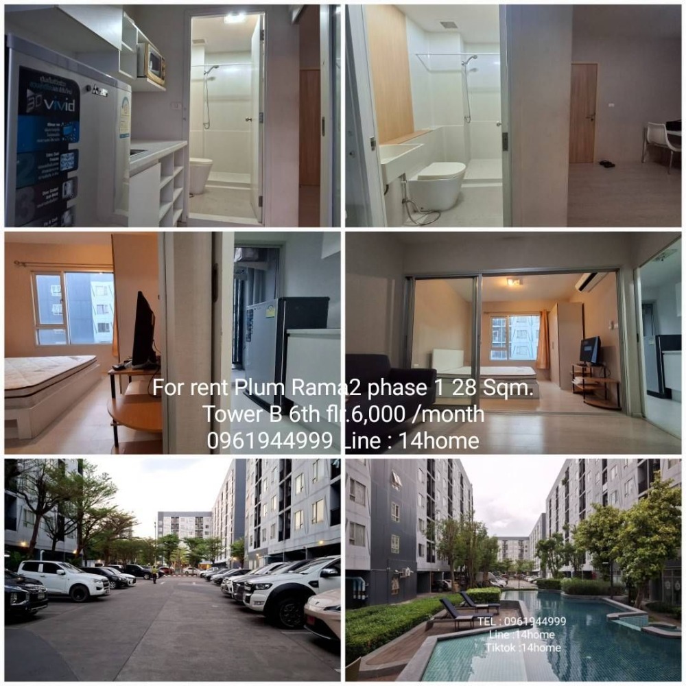 For RentCondoRama 2, Bang Khun Thian : (Large room, high floor, pool view) Condo for rent, Plum Rama 2, Phase 1, Building B, 6th floor, large room, 28 sq m., for rent only 6,000 baht, near Bangmod Hospital, Central Rama 2, Big C Tha Kham, Rama 2 Expressway, Thai Watsadu Rama 2