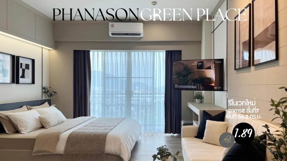 For SaleCondoPhuket : Condo for sale, The Green Place, mountain view, beautiful, peaceful, newly built-in throughout the room, complete with furniture and electrical appliances, ready to move in immediately, located in the heart of Phuket city, near Central