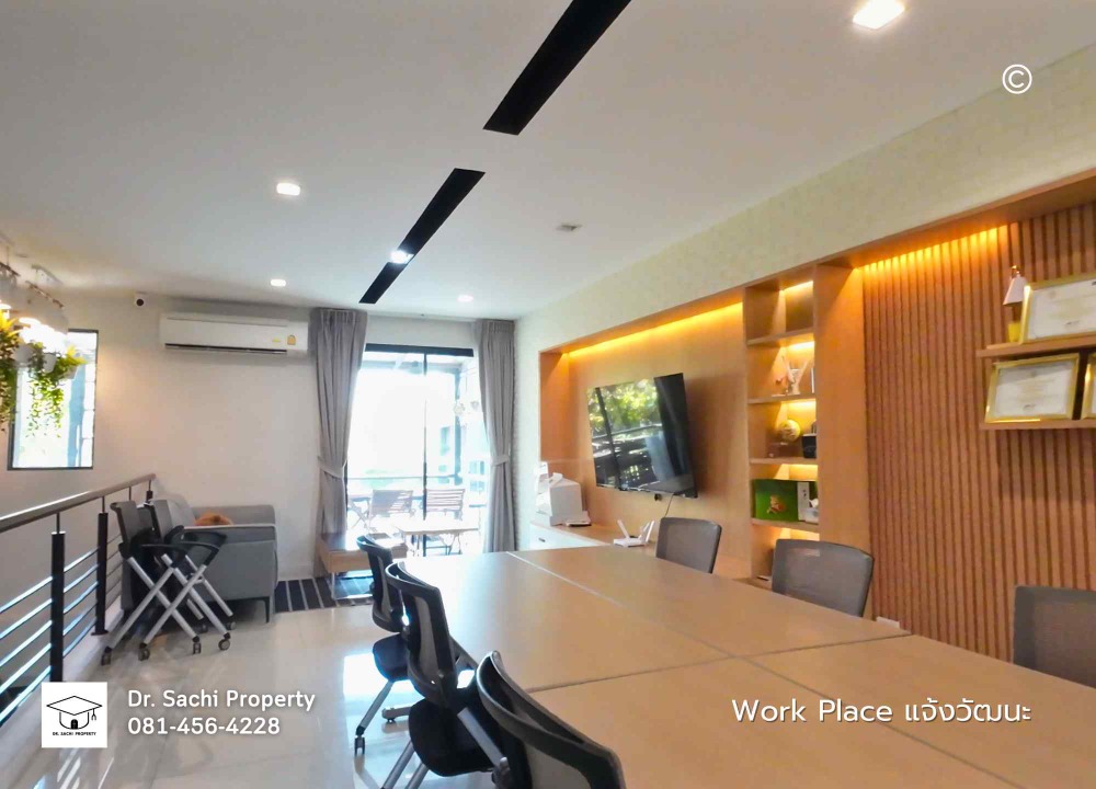 For SaleHome OfficeChaengwatana, Muangthong : Work Place, 4-storey luxury home office, near Central Chaengwattana