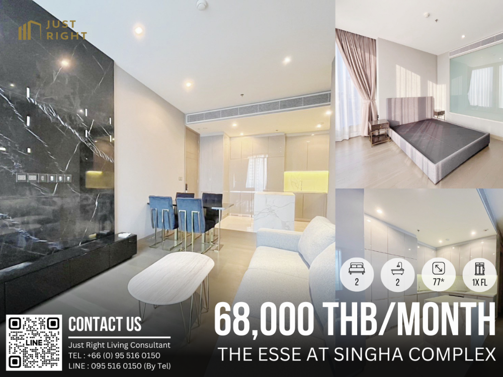 ให้เช่าคอนโดพระราม 9 เพชรบุรีตัดใหม่ RCA : ให้เช่า The Esse at Singha Complex  2 ห้องนอน 2 ห้องน้ำ 77 ตร.ม. ชั้น 1x เฟอร์ครบ ลดพิเศษจาก 70,000 เพียง 68,000 บาท/เดือน สญ. 1ปีเท่านั้น