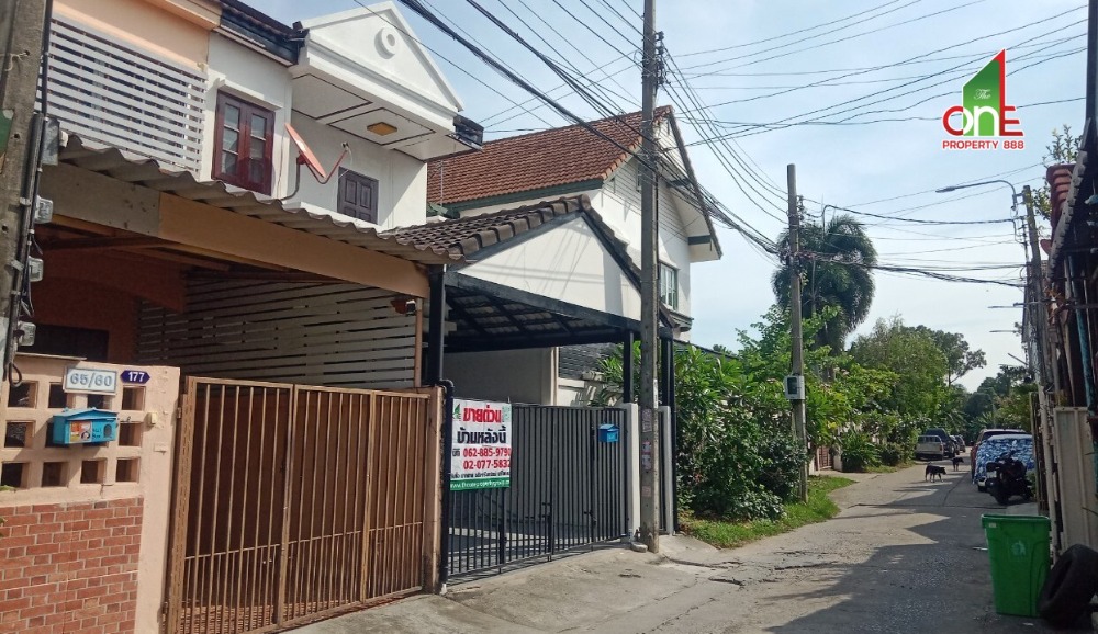 For SaleTownhomeBang Sue, Wong Sawang, Tao Pun : 2-storey townhouse (end unit), Ban Klang Suan Village, Soi Krungthep-Nonthaburi 1, Intersection 2, Bang Khen Subdistrict, Mueang Nonthaburi District, Nonthaburi Province