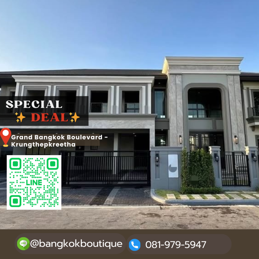 For RentHouseLadkrabang, Suwannaphum Airport : ✨Ultra Luxury📌 For rent House 5 Bedroom  Grand Bangkok Boulevard - Krungthepkreetha