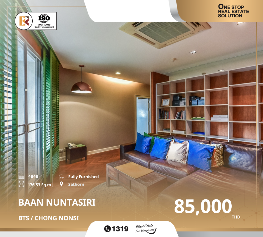 For RentCondoSathorn, Narathiwat : Baan Nunthasiri Luxury Condo Surrounded by Nature near BTS Chong Nonsi