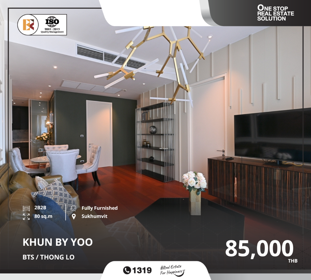 For RentCondoSukhumvit, Asoke, Thonglor : Khun by Yoo – Luxury Ready-to-Move-In Condo, Near BTS Thong Lo