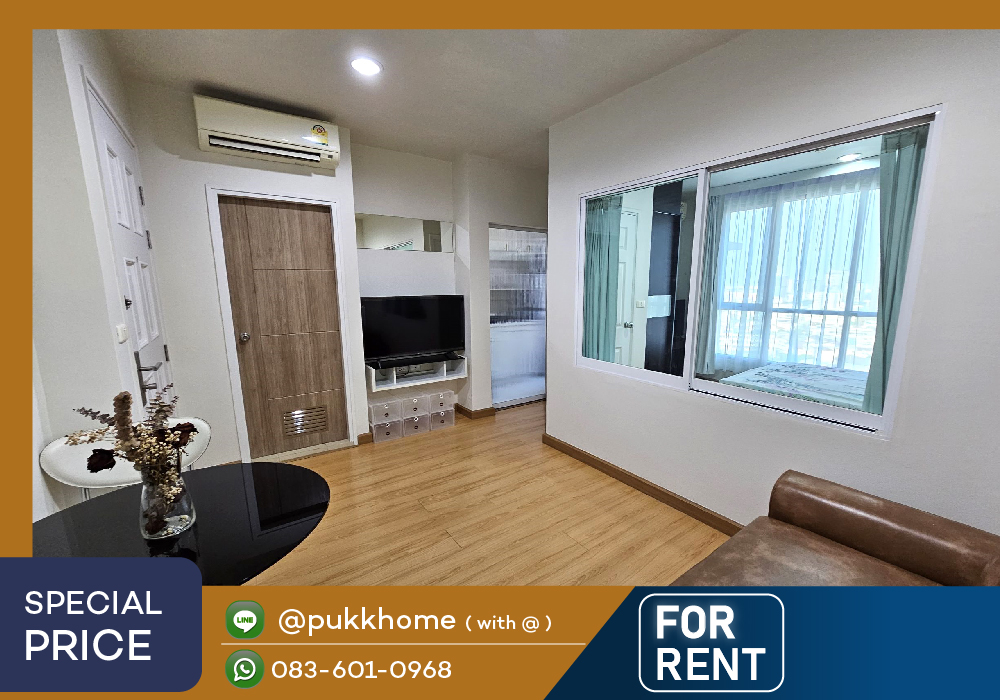 ให้เช่าคอนโดอ่อนนุช อุดมสุข : Life @ Sukhumvit 65 | 1 Bedroom  BEST PRICE 📞LINE @pukkhome ( with@ )